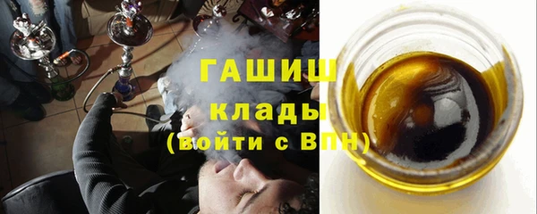 кокаин колумбия Абаза