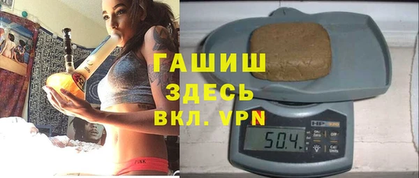 кокаин колумбия Абаза