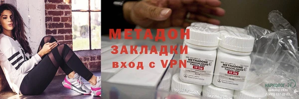 кокаин колумбия Абаза