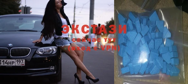 кокаин колумбия Абаза