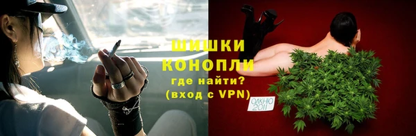 мет Абдулино