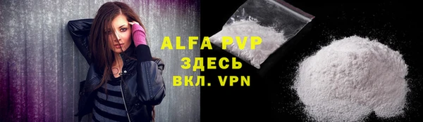 мет Абдулино