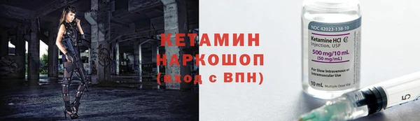 мет Абдулино