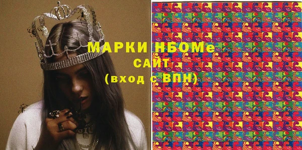 кокаин колумбия Абаза