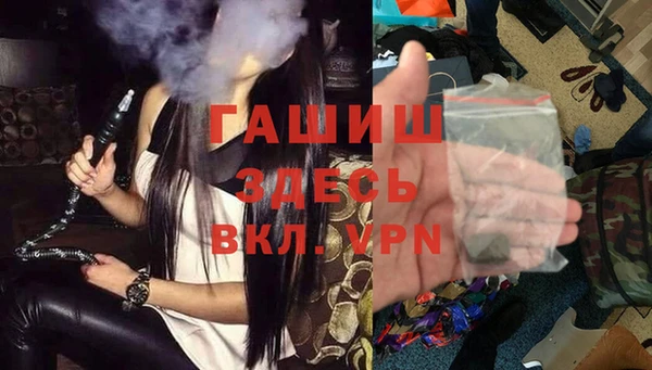 кокаин колумбия Абаза