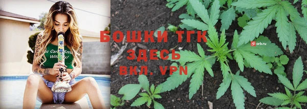 мет Абдулино