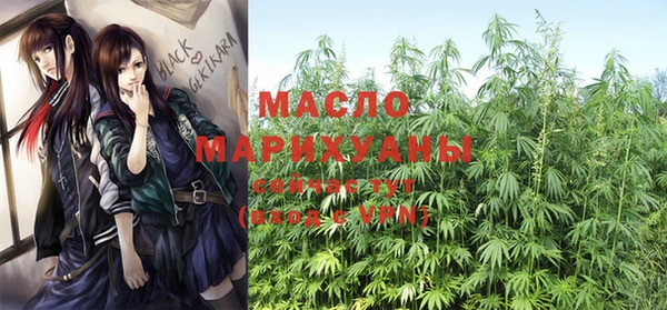 мет Абдулино