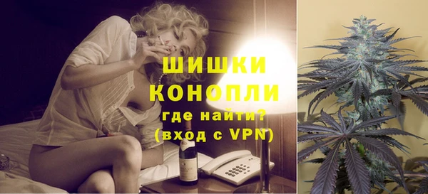 мет Абдулино