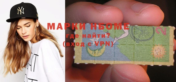 кокаин колумбия Абаза