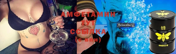 кокаин колумбия Абаза